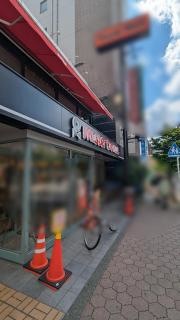 ミスタードーナツ　西葛西駅前ショップ