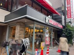 ミスタードーナツ　西葛西駅前ショップ