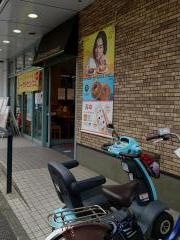 ミスタードーナツ　鶴ケ峰駅前ショップ