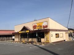 ＣｏＣｏ壱番屋　瑞浪国道19号店