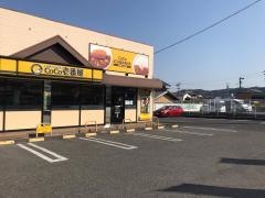 ＣｏＣｏ壱番屋　瑞浪国道19号店