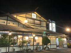 サガミ　味美店