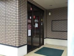 ジョイフル　高砂阿弥陀店
