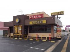 ＣｏＣｏ壱番屋　出雲大津新崎店