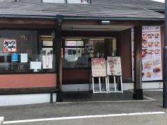 かつや　北九州上の原店