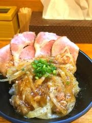 まる屋