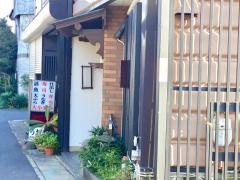 うおまさ