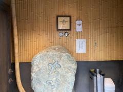 吟味屋天満店