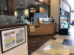 桐生珈琲バロー高山店