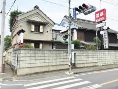 玉井屋