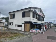さざえ屋