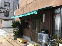 渡辺天ぷら店