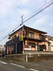 ひまわり