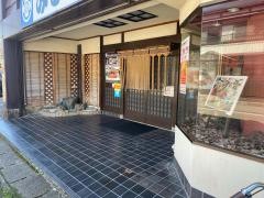 みさわ（割烹）本店