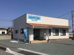 公文式剛志教室
