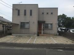 平田整体療術院