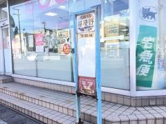 「桔梗野」バス停留所