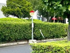 「イオンタウン郡山」バス停留所