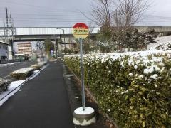 「イオンタウン郡山」バス停留所