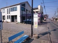 「本町一丁目」バス停留所