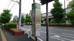 「順天堂病院前」バス停留所