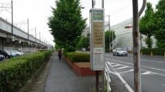 「順天堂病院前」バス停留所