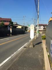 「西林寺入口」バス停留所