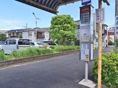 「南加瀬交番前」バス停留所