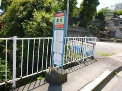「足川」バス停留所