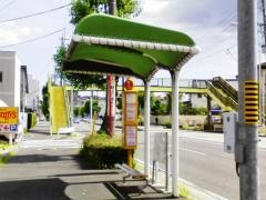 「天満通一丁目」バス停留所