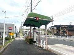 「天満通一丁目」バス停留所