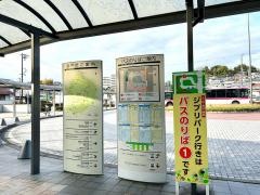 「瀬戸駅前」バス停留所