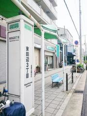 「東田辺三丁目」バス停留所