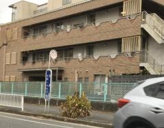 「なみき」バス停留所