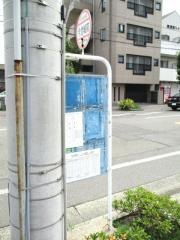 「今治城前」バス停留所