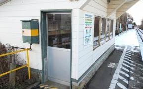 玉川駅