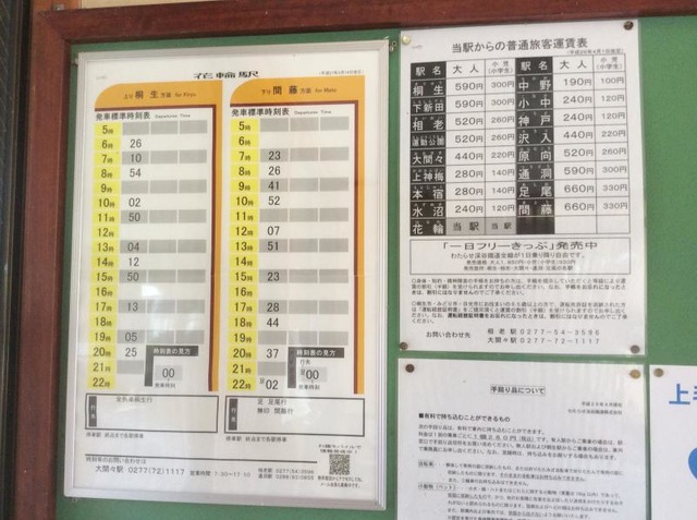 施設写真13