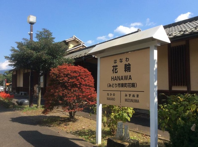 施設写真12