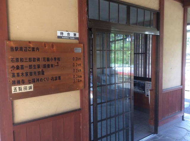 施設写真10