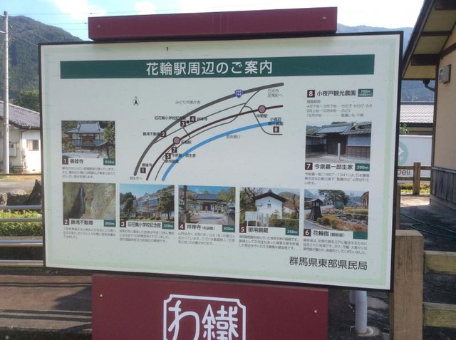 施設写真9