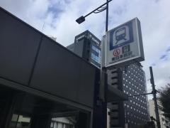 東日本橋駅