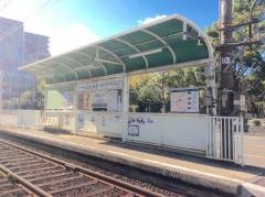 花田口駅