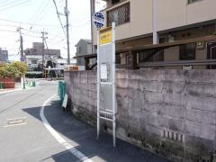「生涯学習センター（サイピア）」バス停留所