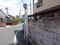 「生涯学習センター（サイピア）」バス停留所