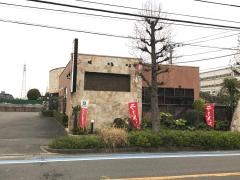 横濱家　大和店