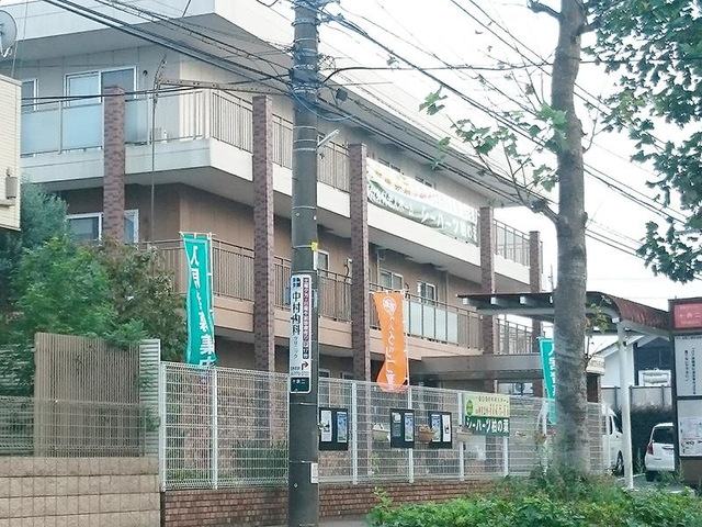 シーハーツ柏の葉