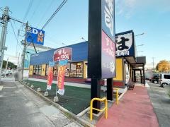 はま寿司　４１号高山店