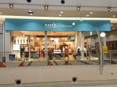 ｅａｒｔｈ　ｍｕｓｉｃ&ｅｃｏｌｏｇｙ　イオンモール広島府中