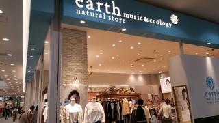 ｅａｒｔｈ　ｍｕｓｉｃ&ｅｃｏｌｏｇｙ　イオンモール広島府中