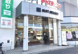 ＳＵＩＴ　ＳＥＬＥＣＴ　ＩＮＡＧＥ